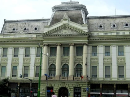 UAV a primit în administrare fostul sediu al Băncii Naționale, filiala Arad