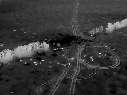 Ucraina a început să folosească bombele cu dispersie livrate de SUA