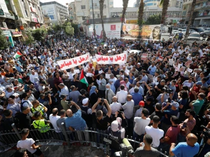UE anunţă un ajutor de 1,6 miliarde de euro pentru palestinieni