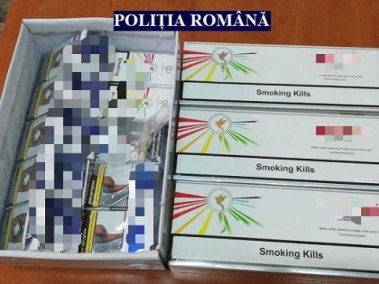 Un arădean a fost prins cu țigări de contrabandă în Piața Catedralei