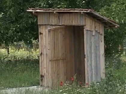Un bărbat de 62 de ani a furat geanta de pe tricicleta victimei, care se afla la toaleta publică