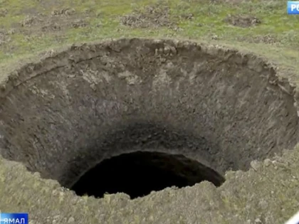 Un nou crater imens a fost descoperit în Siberia