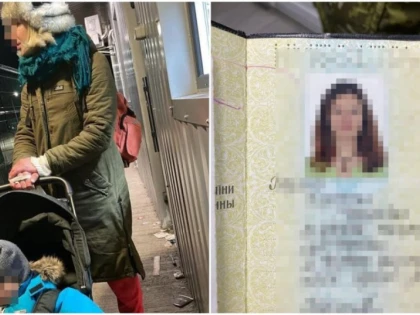Un ucrainean de 30 de ani s-a deghizat în soția lui și a încercat să treacă ilegal granița în România