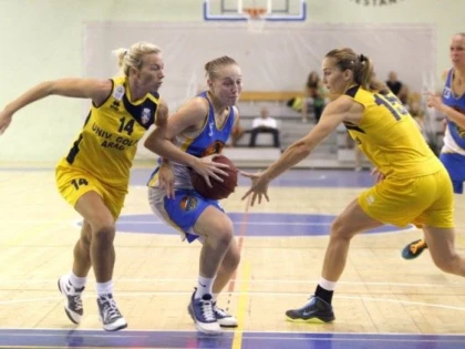 UNIV.GOLDIS ICIM A INCHEIAT PE LOCUL TREI IN SLOVACIA