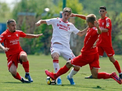 UTA a cedat în faţa lui Dinamo la loteria penalty-urilor, în semifinala Ligii Elitelor U19