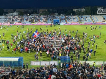 UTA își cunoaște noile adversare din Superliga: Buzăul se alătură Sloboziei