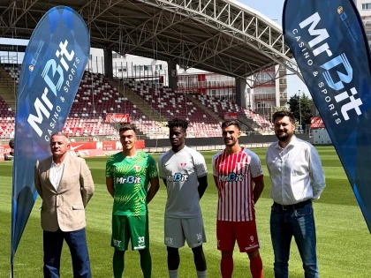 UTA și-a prezentat noile echipamente pentru sezonul 2026-2027. MrBit este noul partener principal al clubului