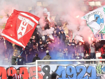 UTA și Corvinul Hunedoara se întâlnesc din nou în prima ligă, după 44 de ani