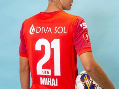 Utistul Cristian Mihai a fost convocat la naționala U20