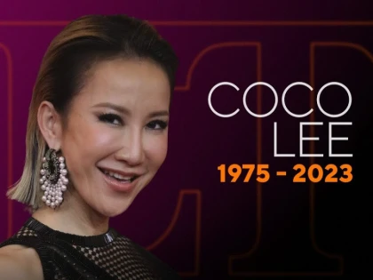 Vedeta Disney şi cântăreaţa CoCo Lee a murit la 48 de ani