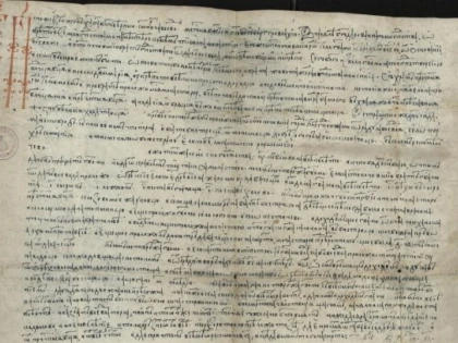 Vești bune! Arhiva medievală a României a fost digitalizată