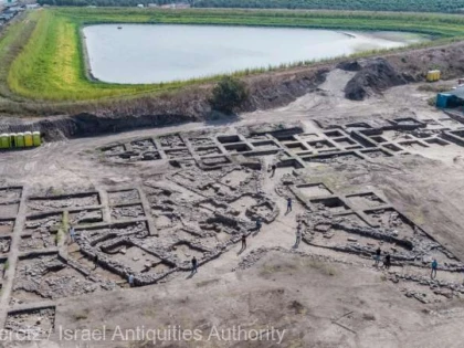 Vestigiile unui oraş construit în urmă cu 5.000 de ani, descoperite în Israel