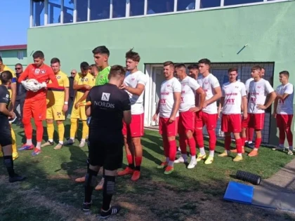 Viitorul Arad și Gloria Cermei au remizat în ultimul amical al verii, sâmbătă începe campionatul