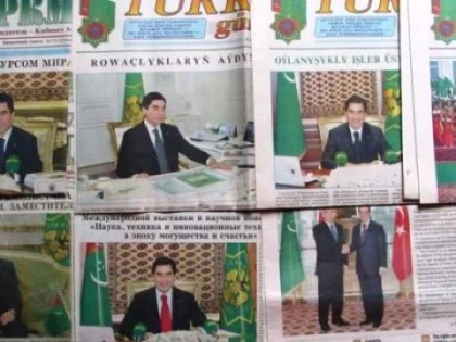 WC-urile, la control! De ce nu e bine să folosești ziarele în loc de hârtie igienică, în Turkmenistan