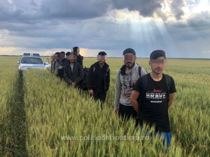 Zece cetăţeni din Afganistan, depistaţi la frontiera de vest