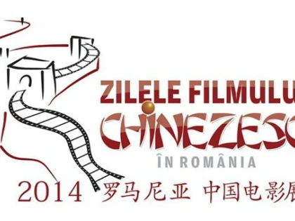 ZILELE FILMULUI CHINEZESC, TIMP  DE DOUA ZILE, LA ARAD