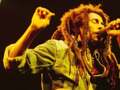  Ziua internaţională a muzicii reggae