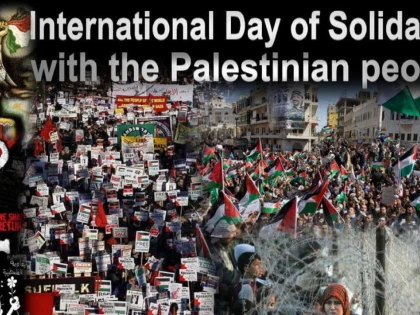 Ziua internaţională de solidaritate cu poporul palestinian