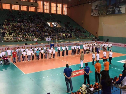 Ziua Sportului Curat
