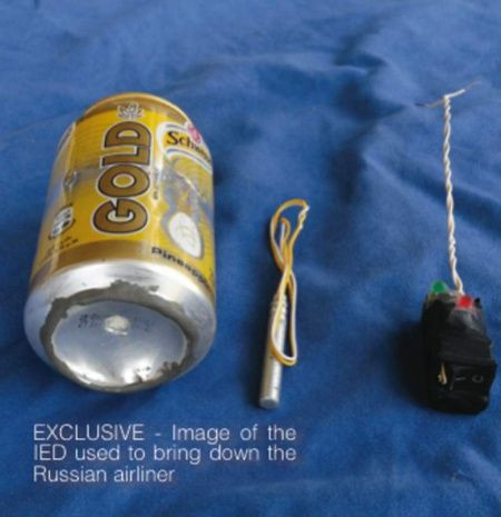 BOMBA STAT ISLAMIC AVION